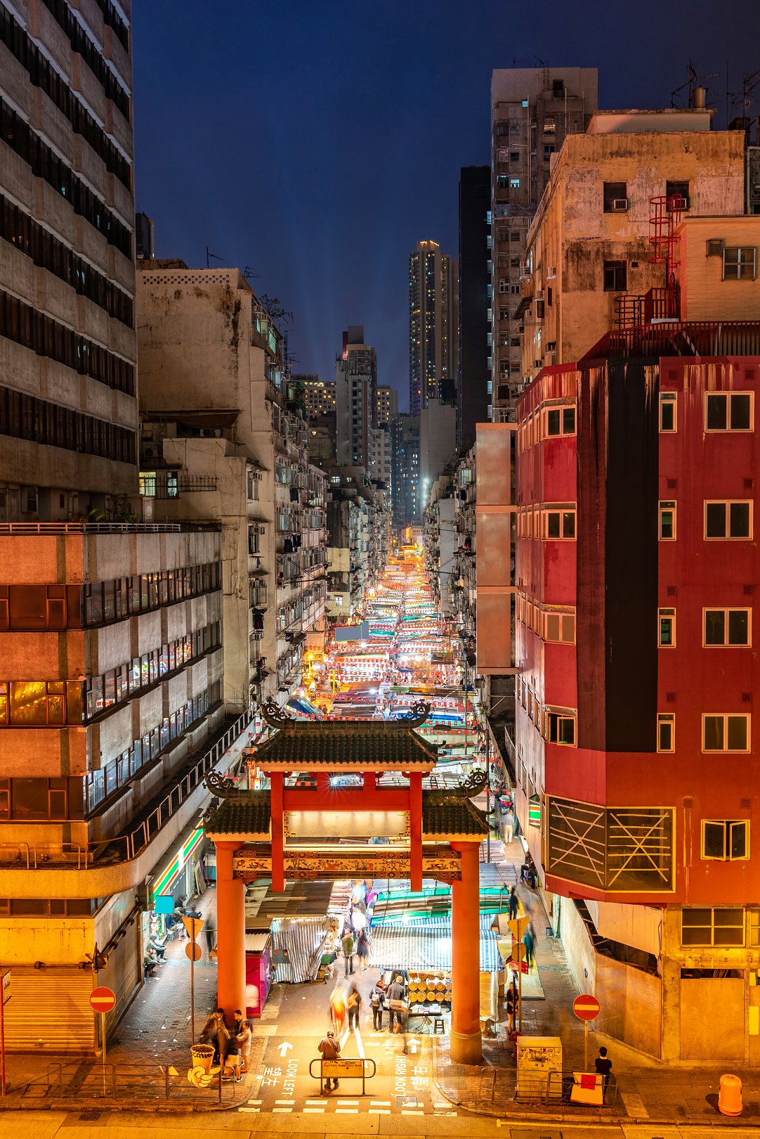 香港城市大学研究生的申请条件和学费,申请香港城市大学研究生