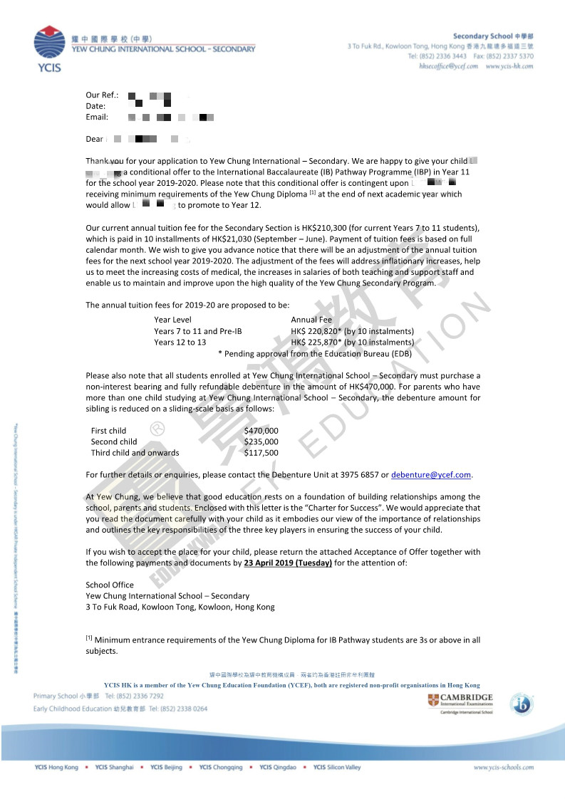 捷报 | 恭喜F同学获香港耀中国际学校录取