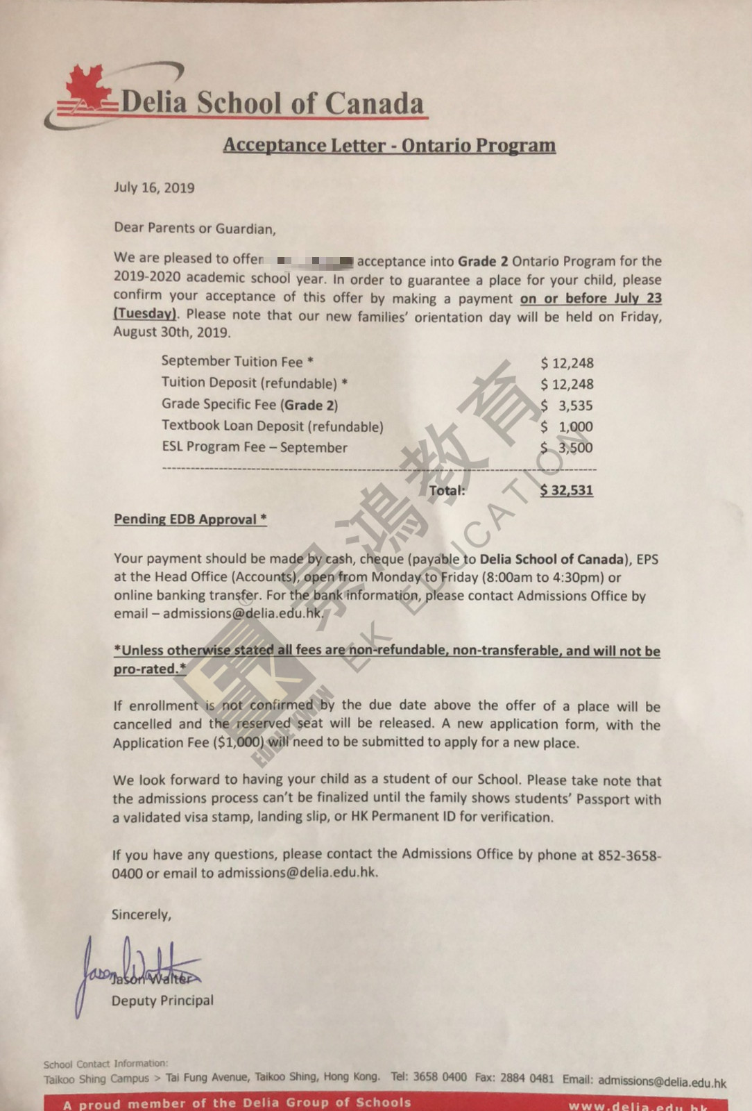 恭喜S同学获香港地利亚加拿大国际学校录取