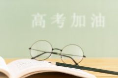 申请新加坡留学，不同阶段有哪些申请条件？