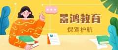 因签证迟迟未批出，妈妈与弟弟已前往加拿大留学，14岁女孩独自踏上旅程？